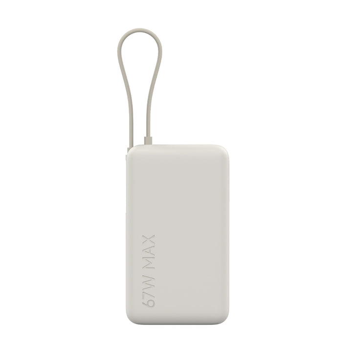 Xiaomi 67W 10000mAh Power Bank with Integrated Cable