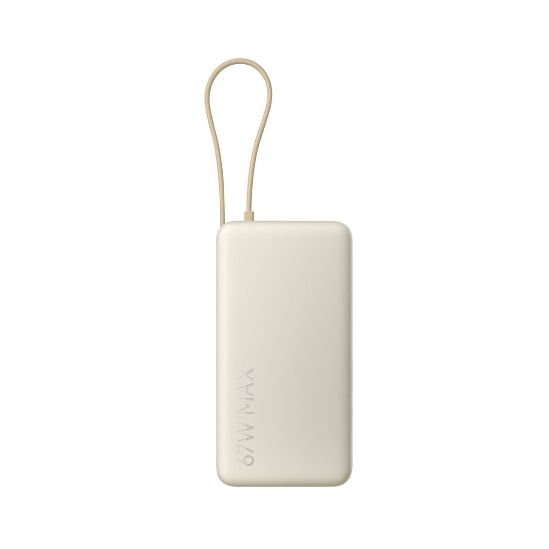 Xiaomi 67W 20000mAh Power Bank with Integrated Cable