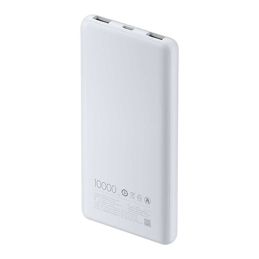 Xiaomi 10000mAh 22.5W Power Bank