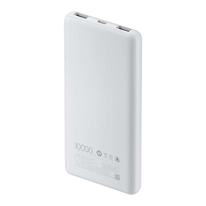 Xiaomi 10000mAh 22.5W Power Bank